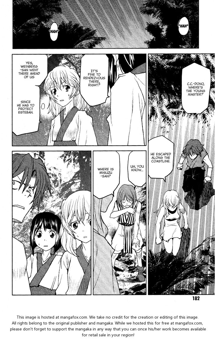 Read Code Geass - Shikkoku no Renya Manga Online