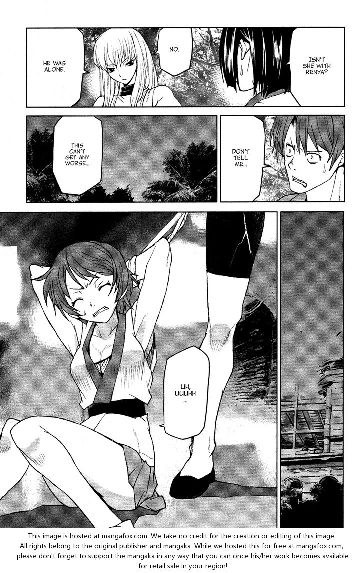 Read Code Geass - Shikkoku no Renya Manga Online