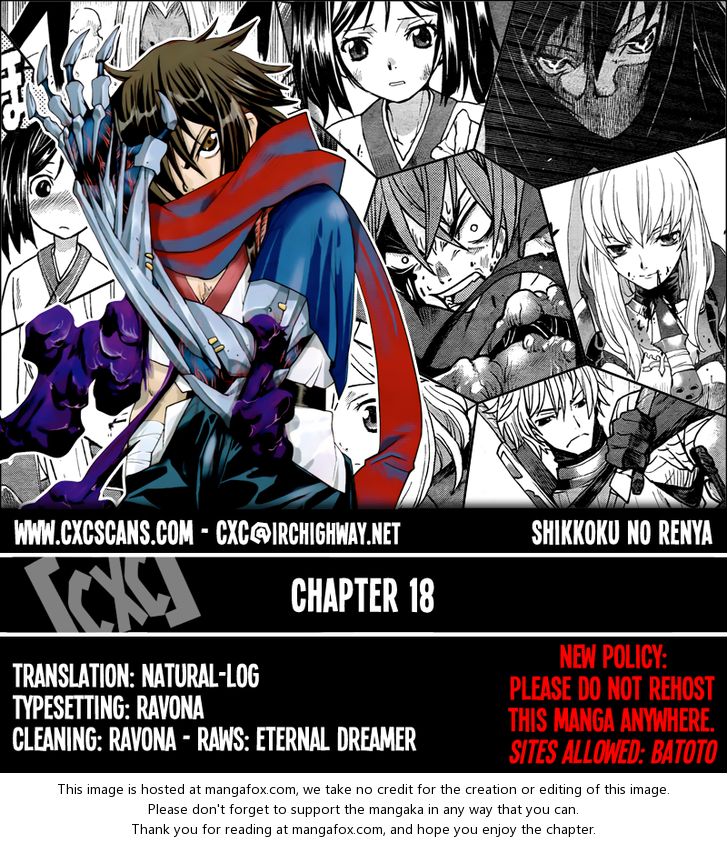 Read Code Geass - Shikkoku no Renya Manga Online
