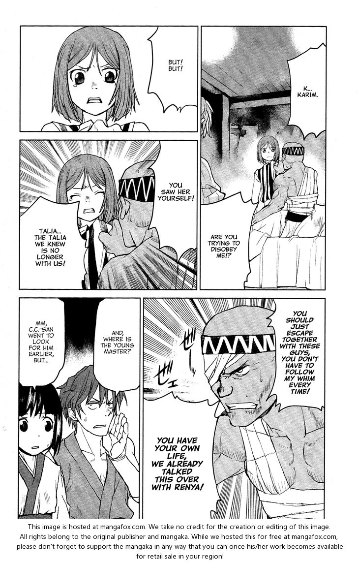 Read Code Geass - Shikkoku no Renya Manga Online