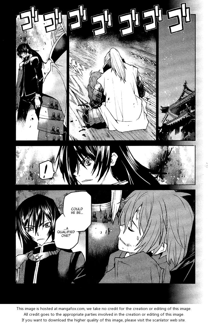 Read Code Geass - Shikkoku no Renya Manga Online