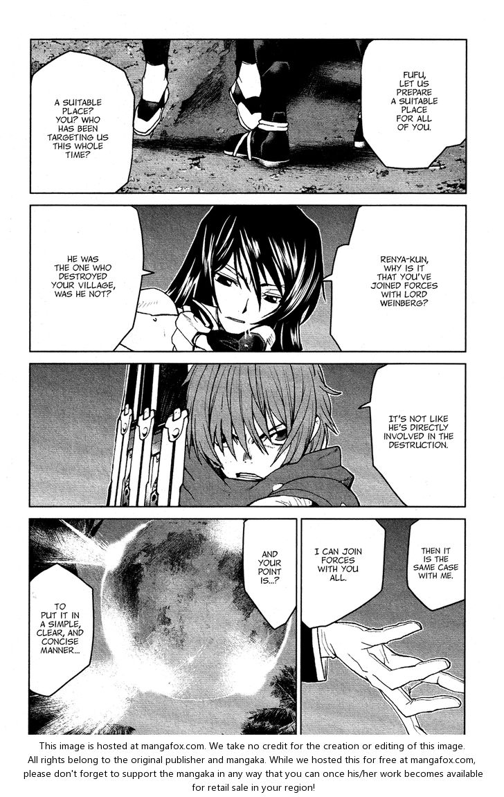 Read Code Geass - Shikkoku no Renya Manga Online