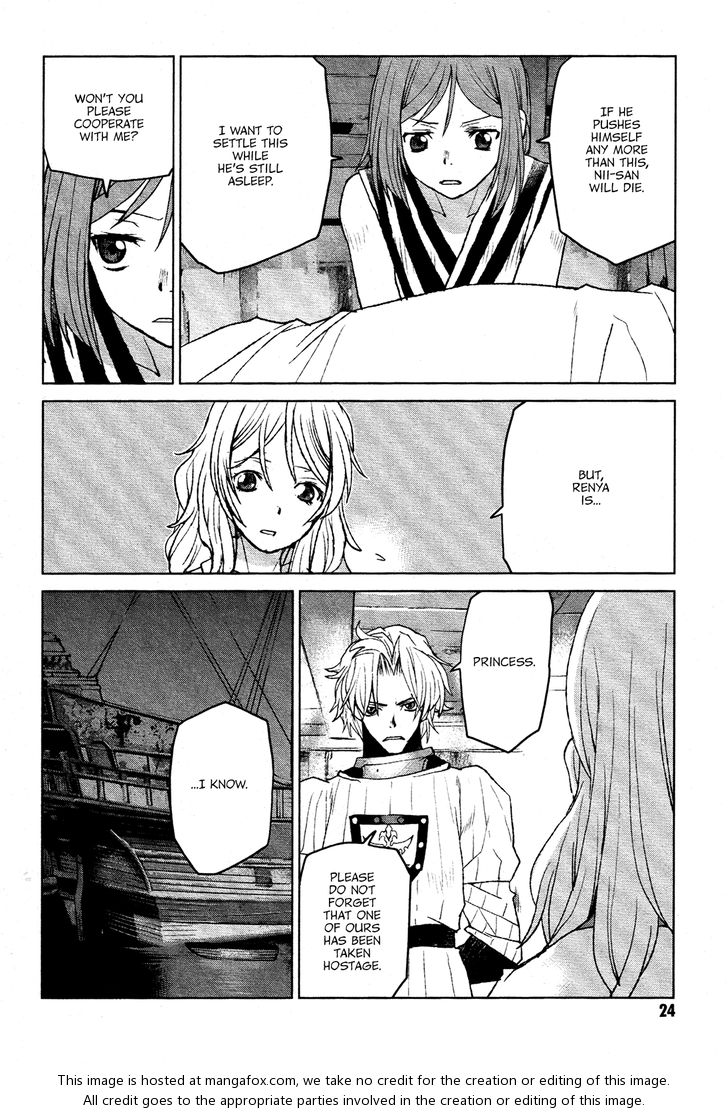 Read Code Geass - Shikkoku no Renya Manga Online