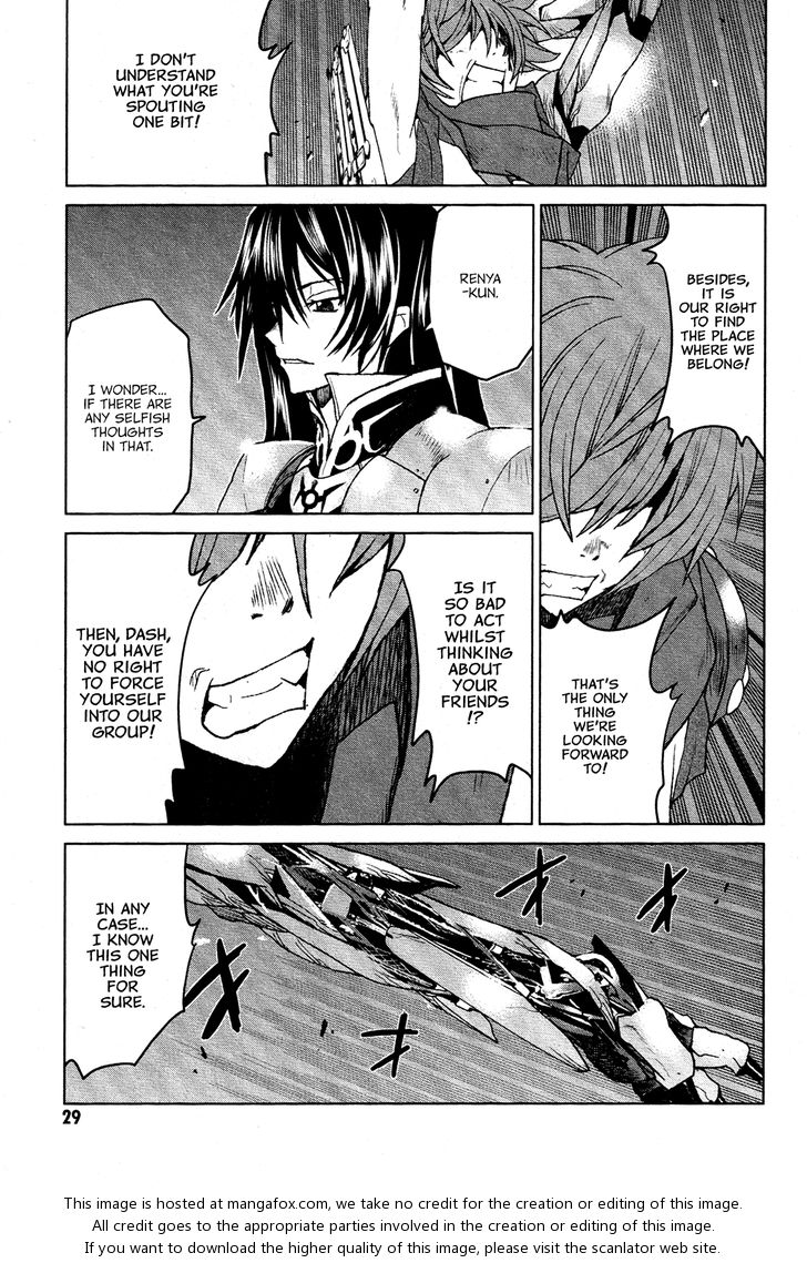 Read Code Geass - Shikkoku no Renya Manga Online