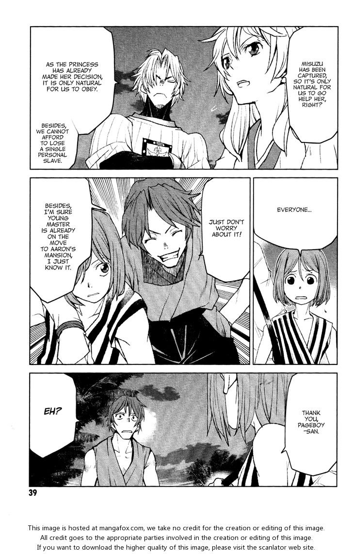 Read Code Geass - Shikkoku no Renya Manga Online