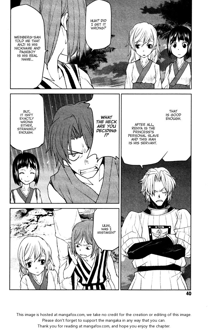 Read Code Geass - Shikkoku no Renya Manga Online