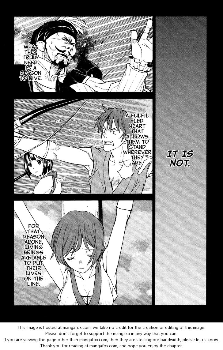 Read Code Geass - Shikkoku no Renya Manga Online