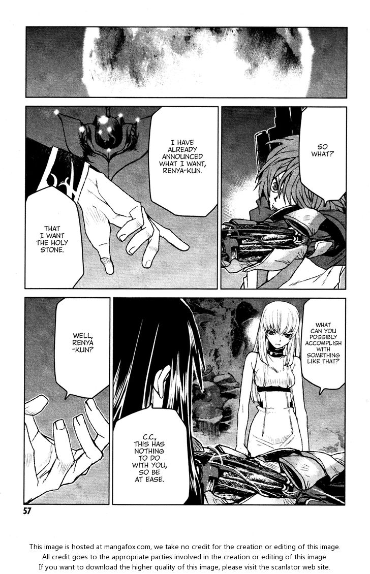 Read Code Geass - Shikkoku no Renya Manga Online