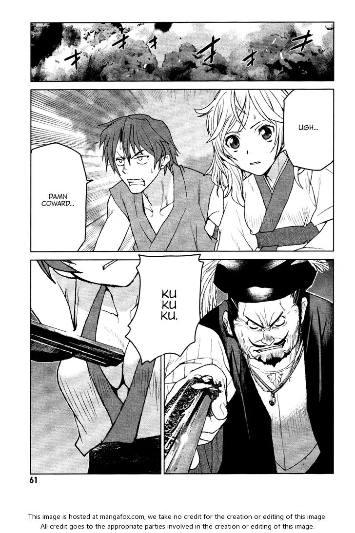 Read Code Geass - Shikkoku no Renya Manga Online