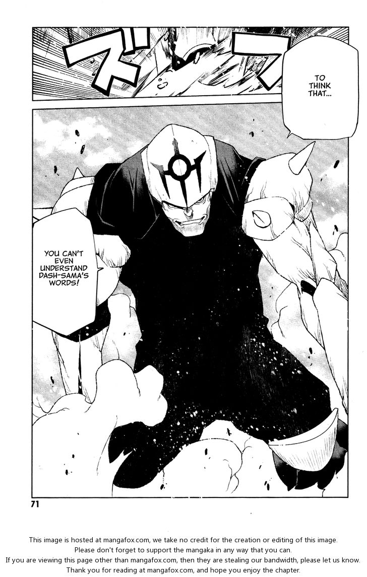 Read Code Geass - Shikkoku no Renya Manga Online