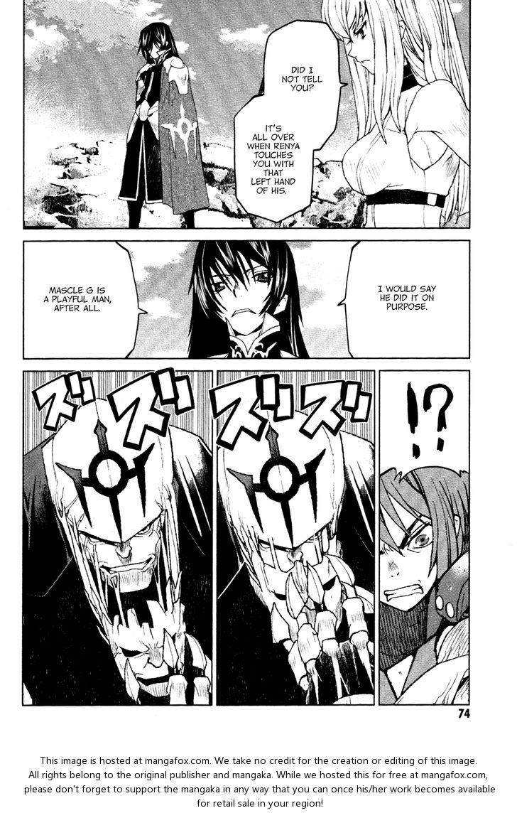 Read Code Geass - Shikkoku no Renya Manga Online