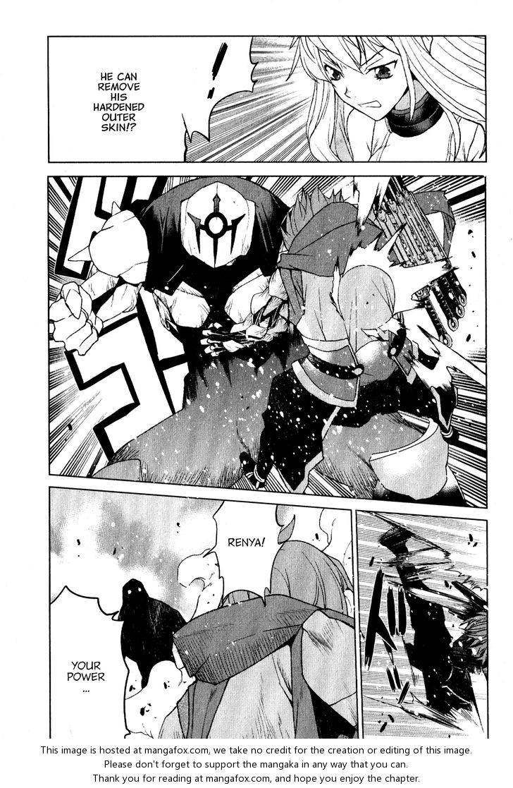 Read Code Geass - Shikkoku no Renya Manga Online