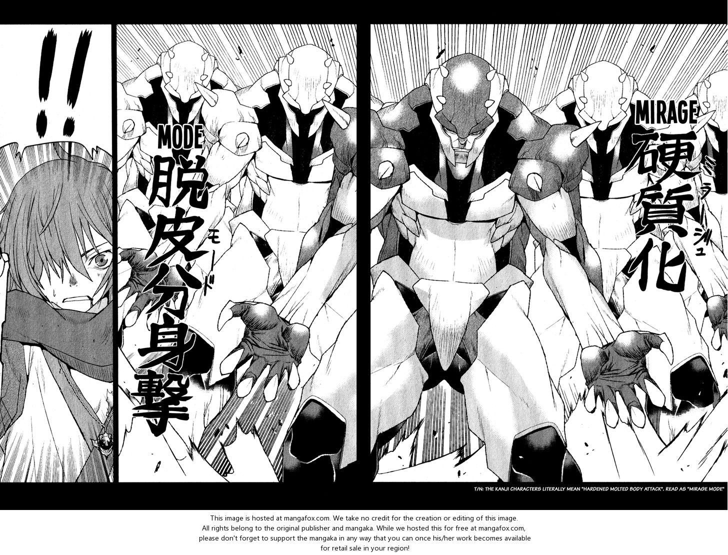 Read Code Geass - Shikkoku no Renya Manga Online