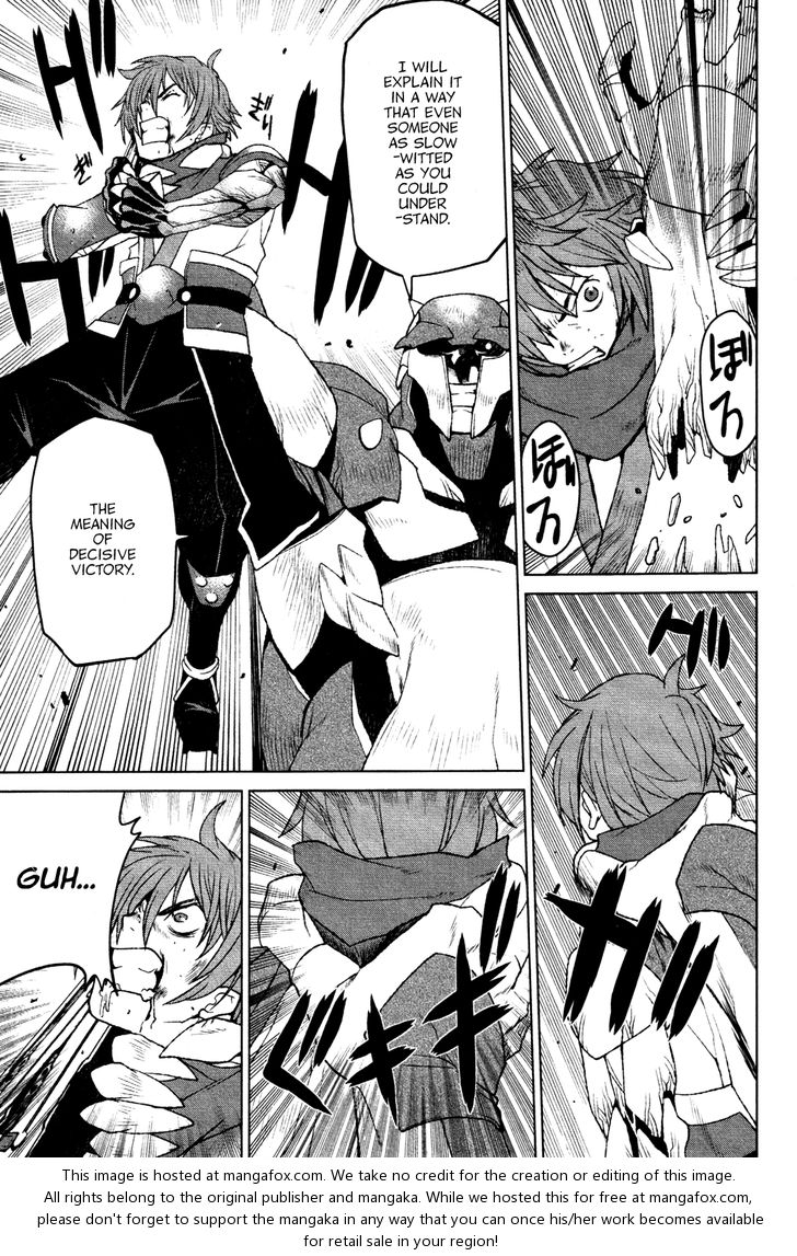 Read Code Geass - Shikkoku no Renya Manga Online