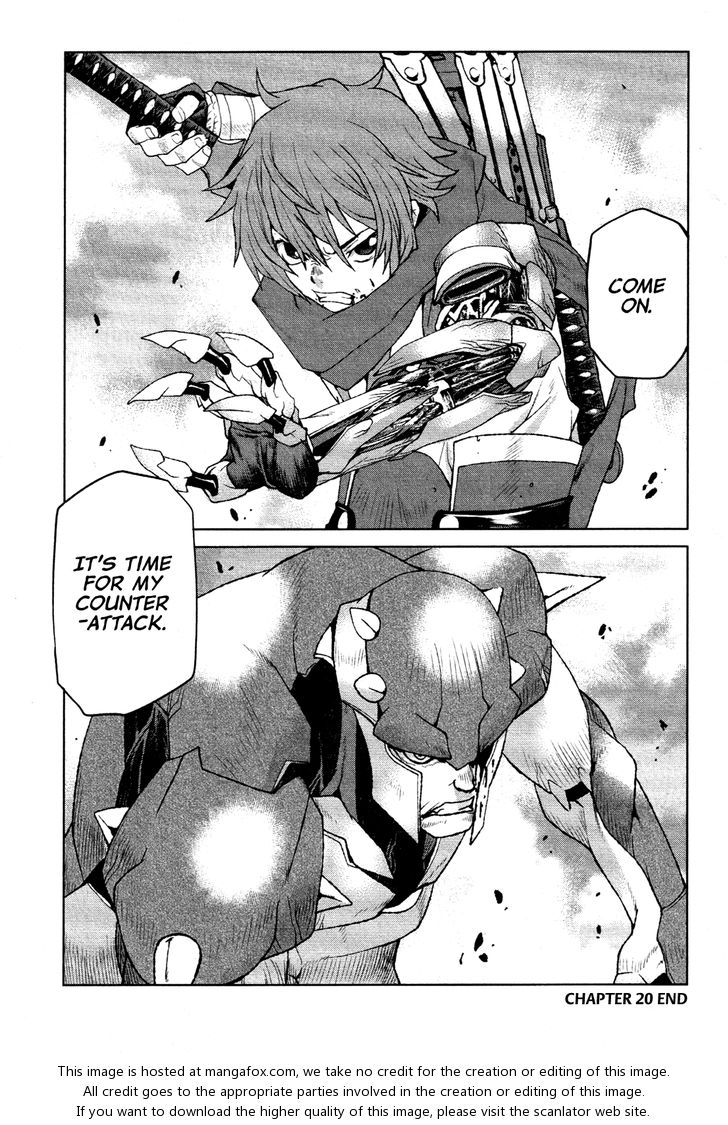 Read Code Geass - Shikkoku no Renya Manga Online