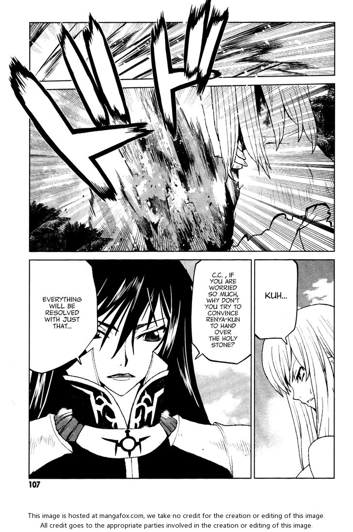 Read Code Geass - Shikkoku no Renya Manga Online