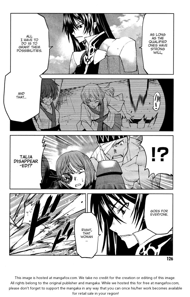 Read Code Geass - Shikkoku no Renya Manga Online