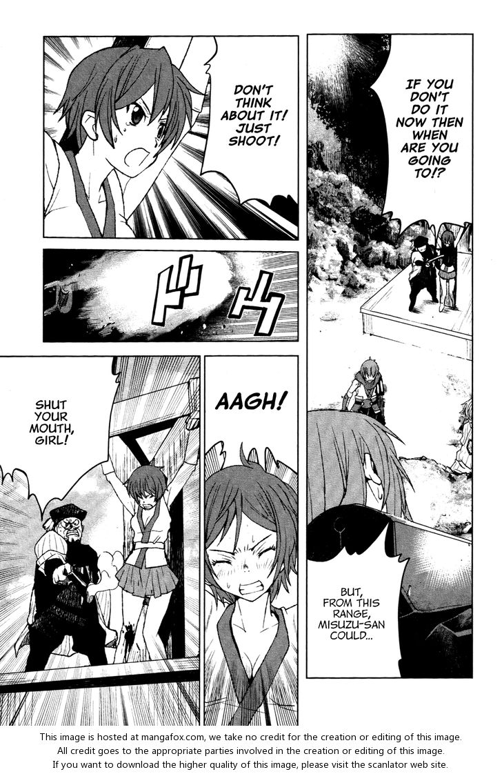 Read Code Geass - Shikkoku no Renya Manga Online