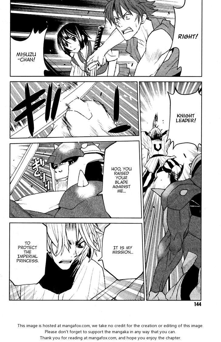 Read Code Geass - Shikkoku no Renya Manga Online