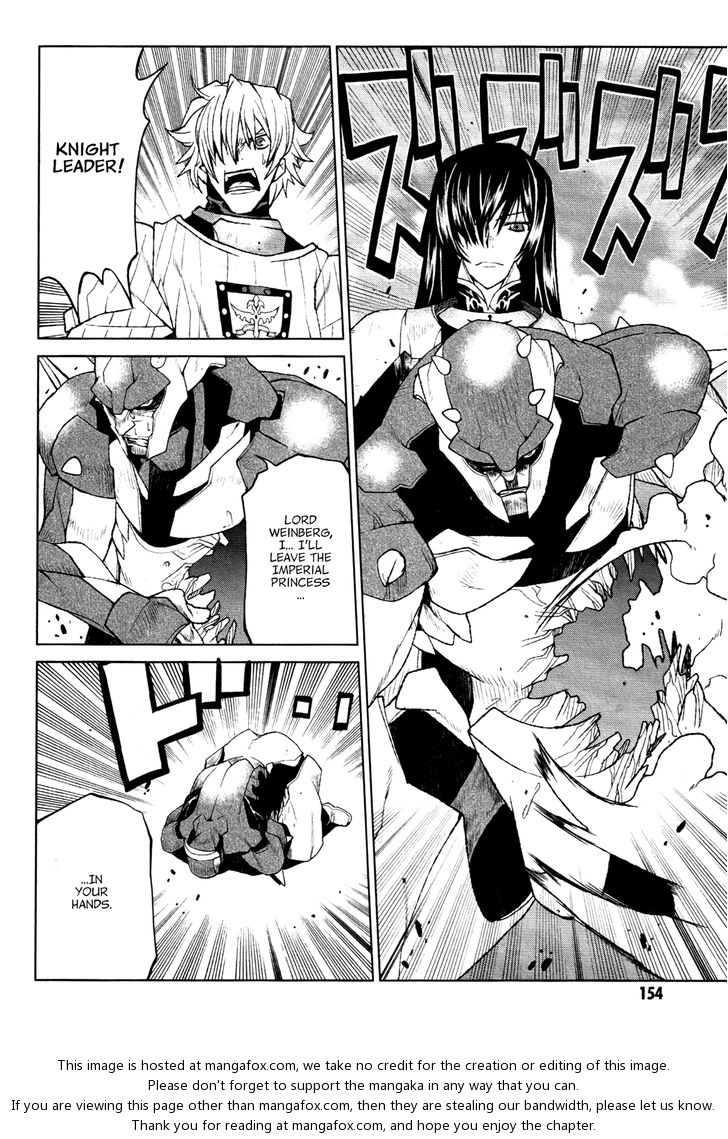 Read Code Geass - Shikkoku no Renya Manga Online