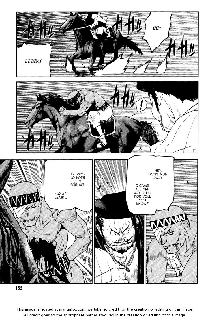 Read Code Geass - Shikkoku no Renya Manga Online