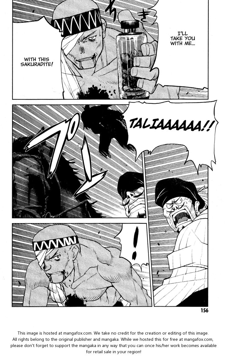 Read Code Geass - Shikkoku no Renya Manga Online