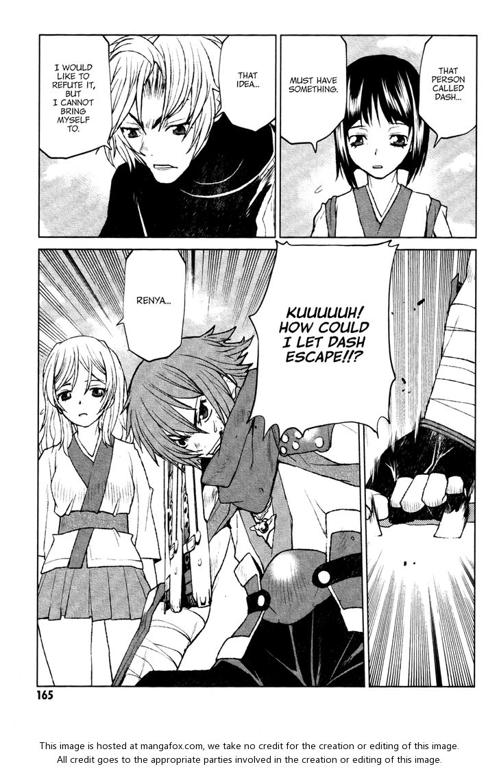 Read Code Geass - Shikkoku no Renya Manga Online