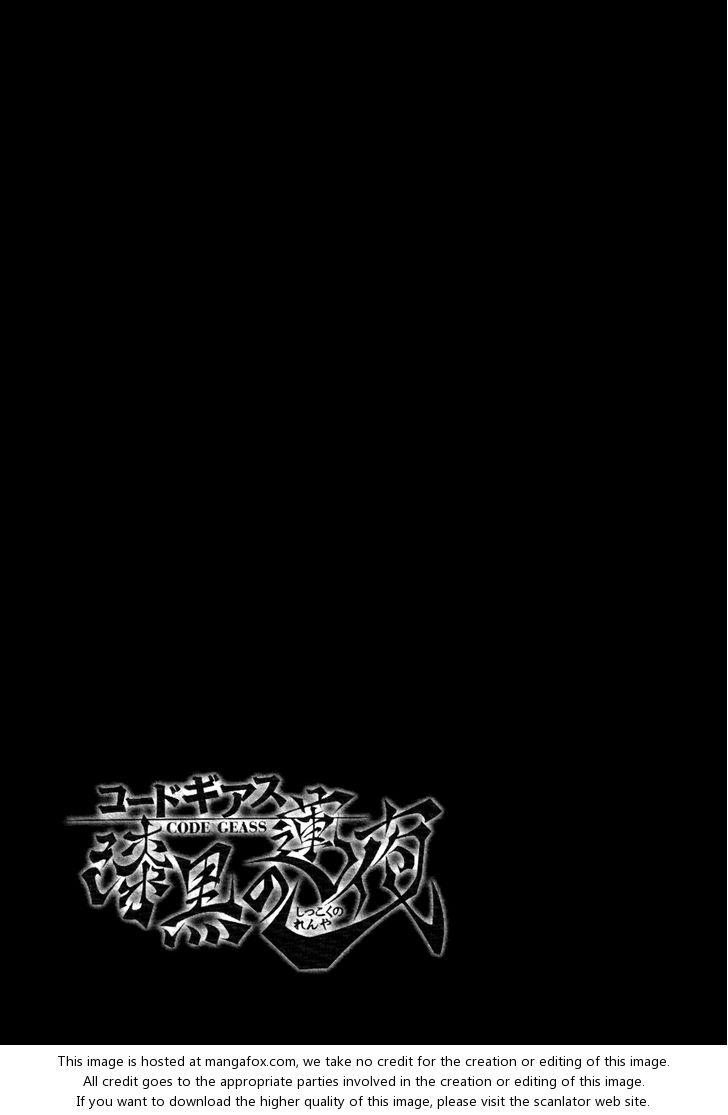 Read Code Geass - Shikkoku no Renya Manga Online