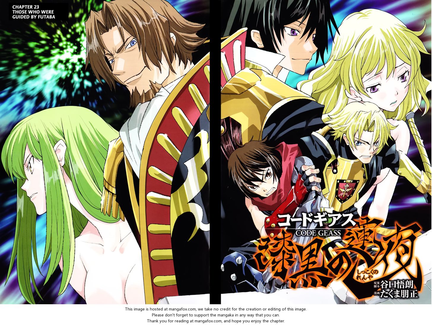 Read Code Geass - Shikkoku no Renya Manga Online
