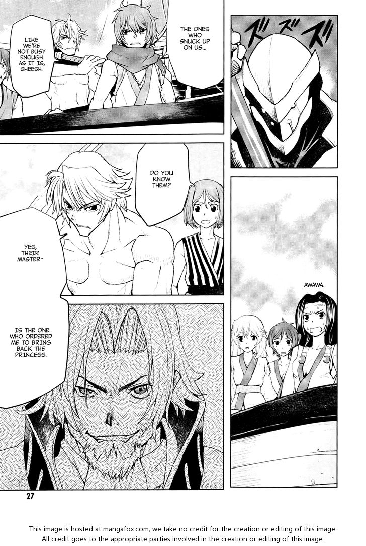 Read Code Geass - Shikkoku no Renya Manga Online