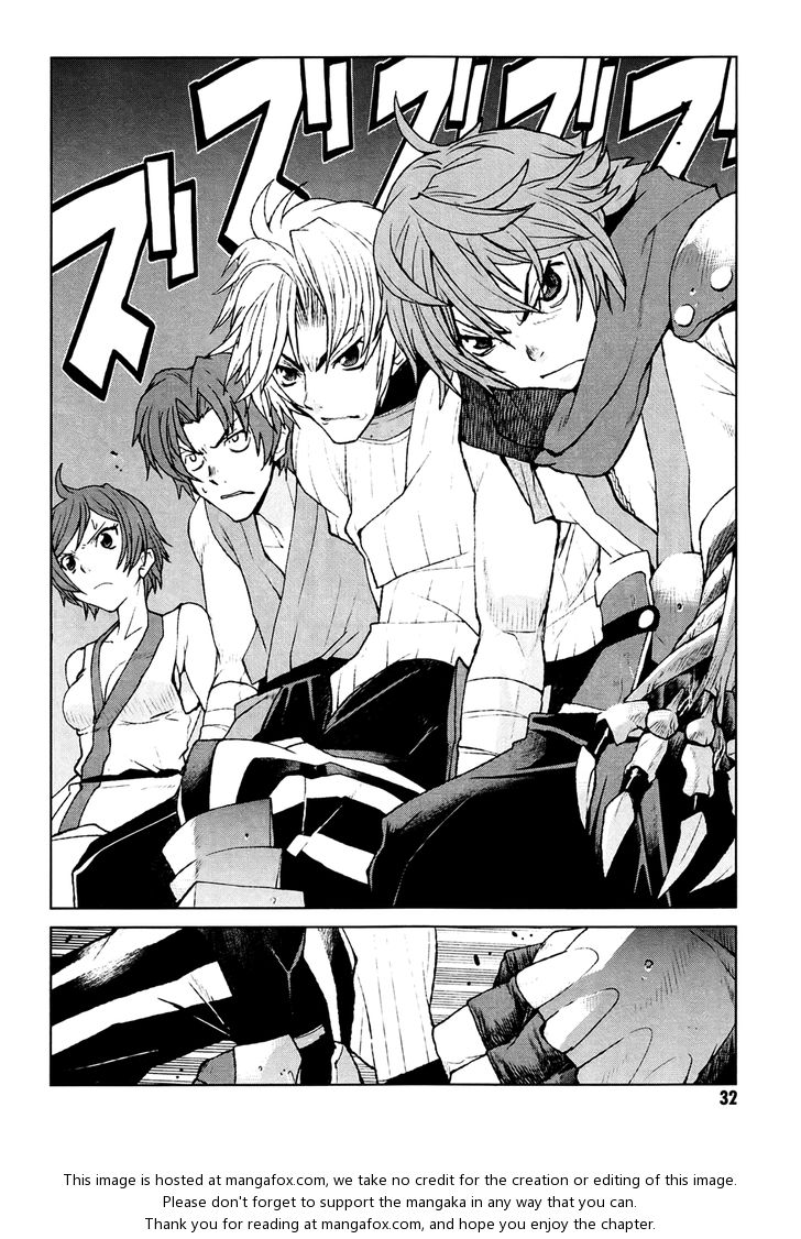 Read Code Geass - Shikkoku no Renya Manga Online