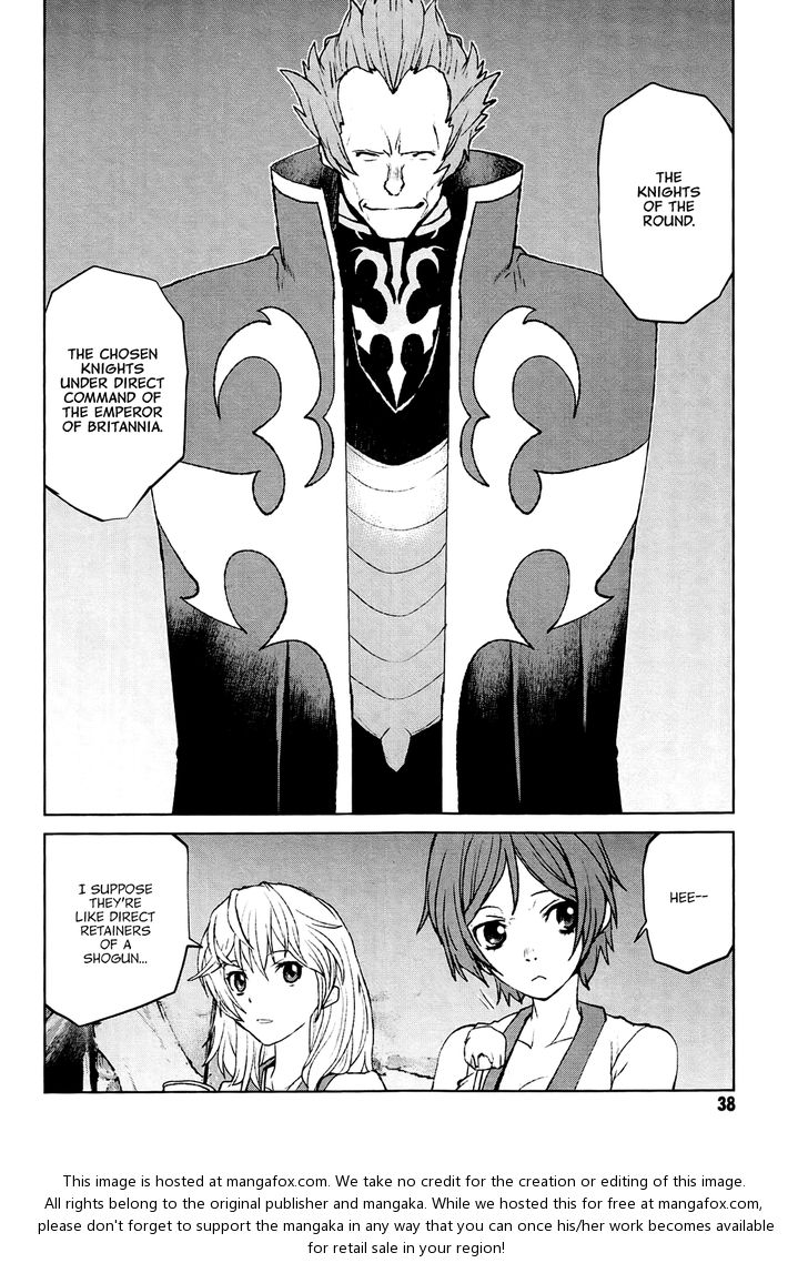 Read Code Geass - Shikkoku no Renya Manga Online