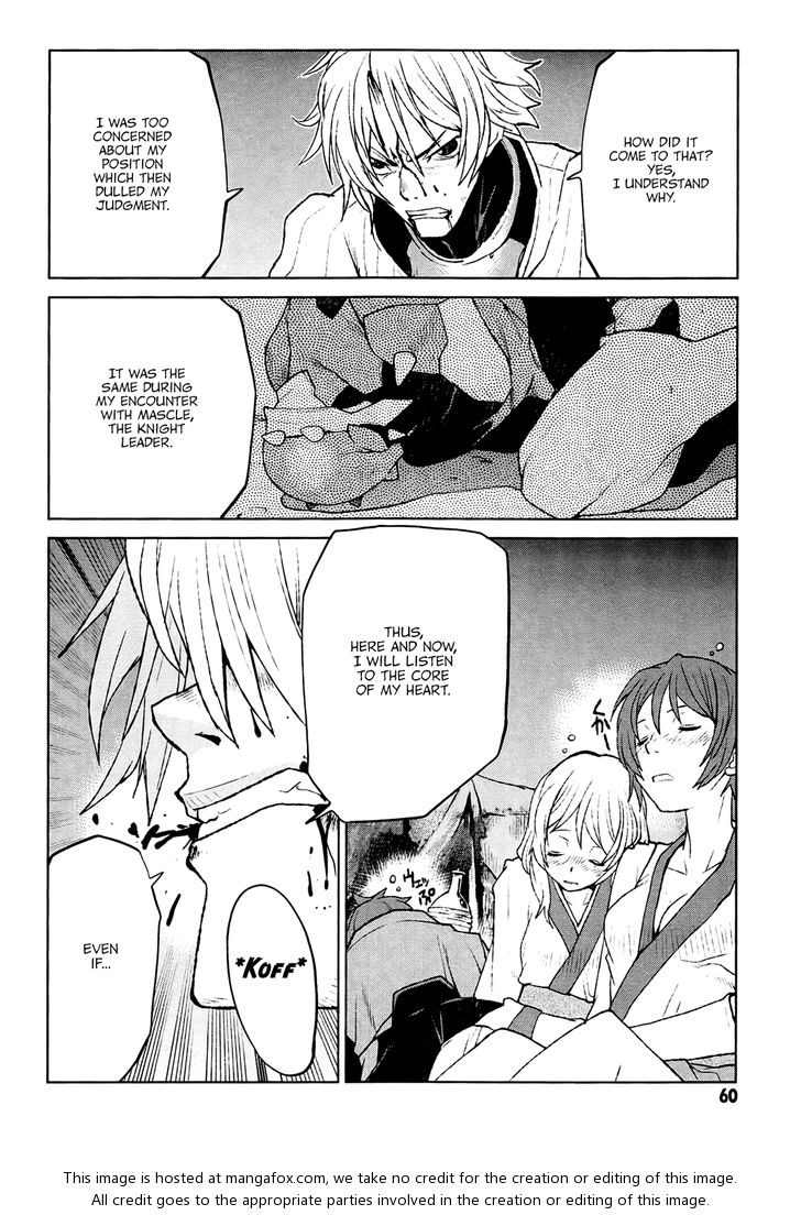 Read Code Geass - Shikkoku no Renya Manga Online