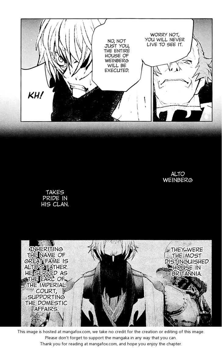 Read Code Geass - Shikkoku no Renya Manga Online