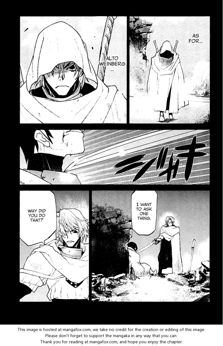 Read Code Geass - Shikkoku no Renya Manga Online