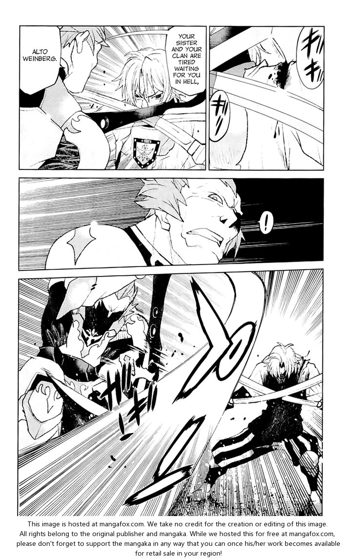 Read Code Geass - Shikkoku no Renya Manga Online