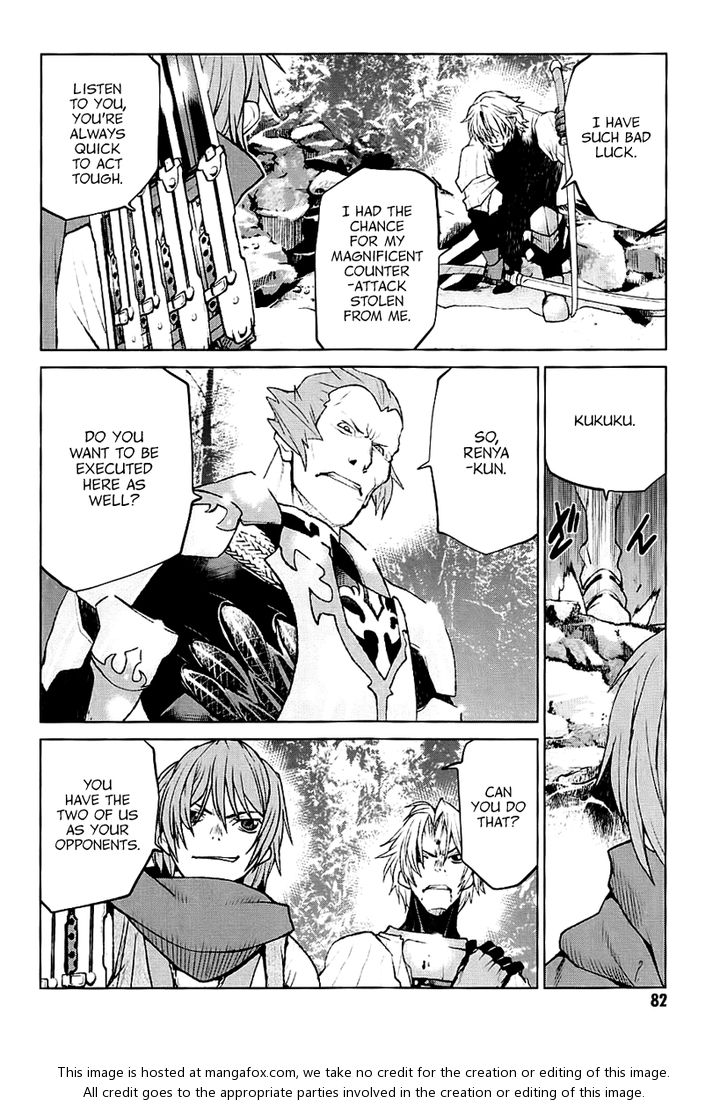 Read Code Geass - Shikkoku no Renya Manga Online