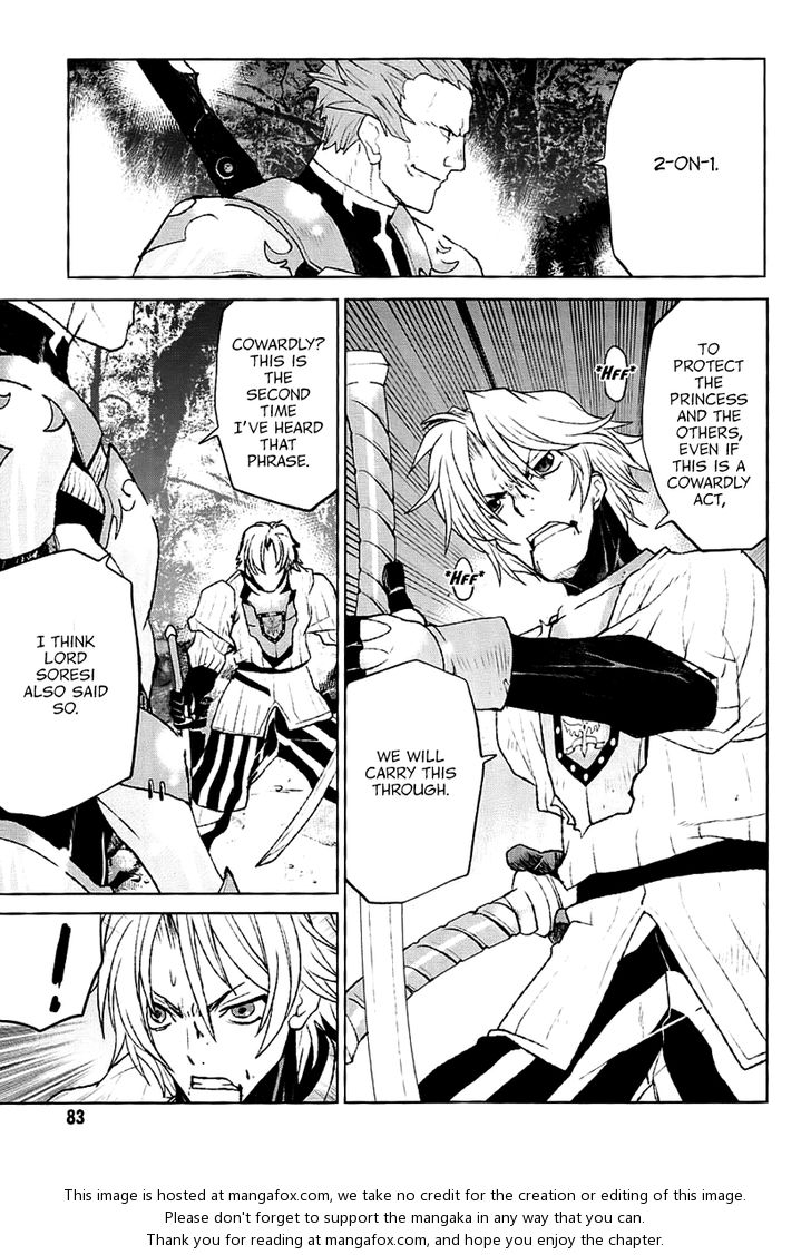 Read Code Geass - Shikkoku no Renya Manga Online