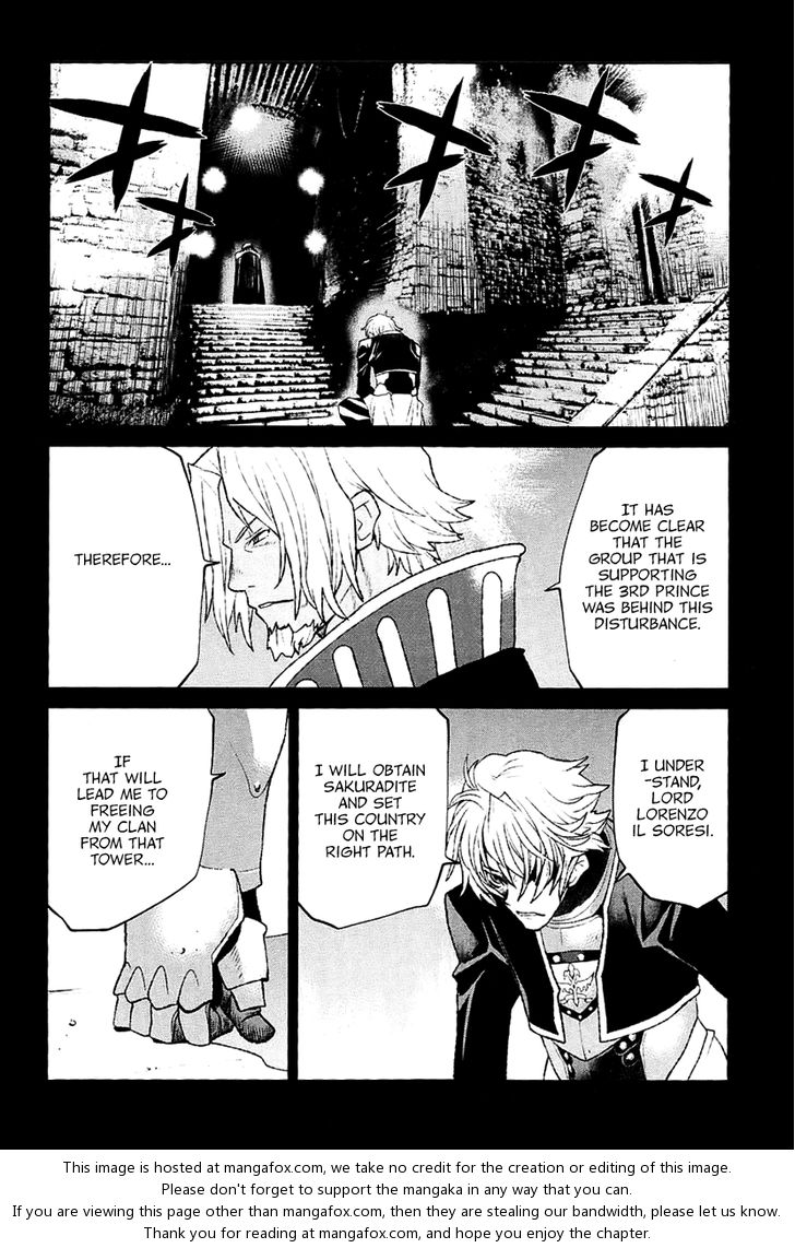 Read Code Geass - Shikkoku no Renya Manga Online