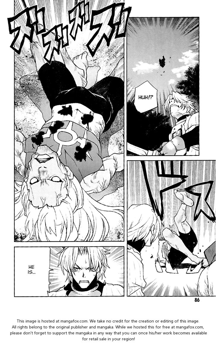 Read Code Geass - Shikkoku no Renya Manga Online