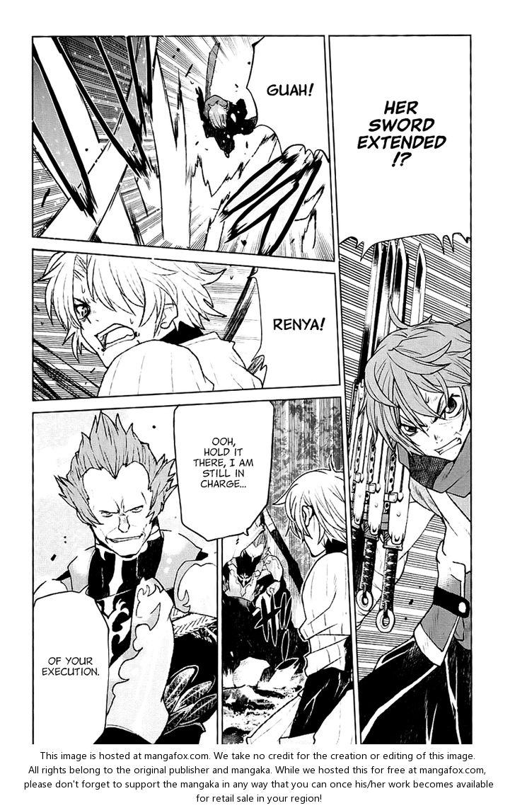 Read Code Geass - Shikkoku no Renya Manga Online