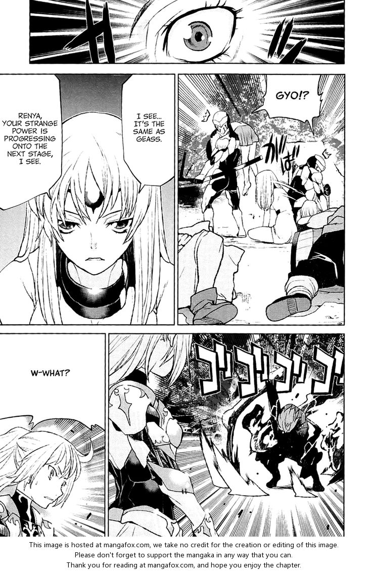 Read Code Geass - Shikkoku no Renya Manga Online