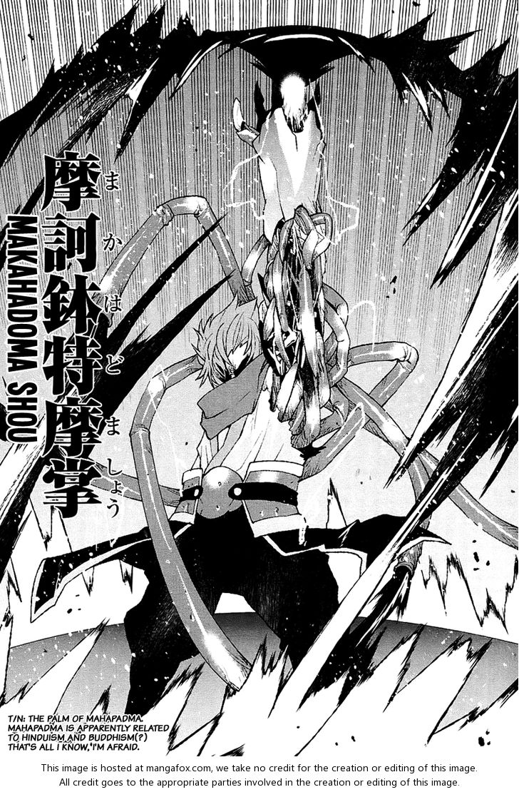 Read Code Geass - Shikkoku no Renya Manga Online