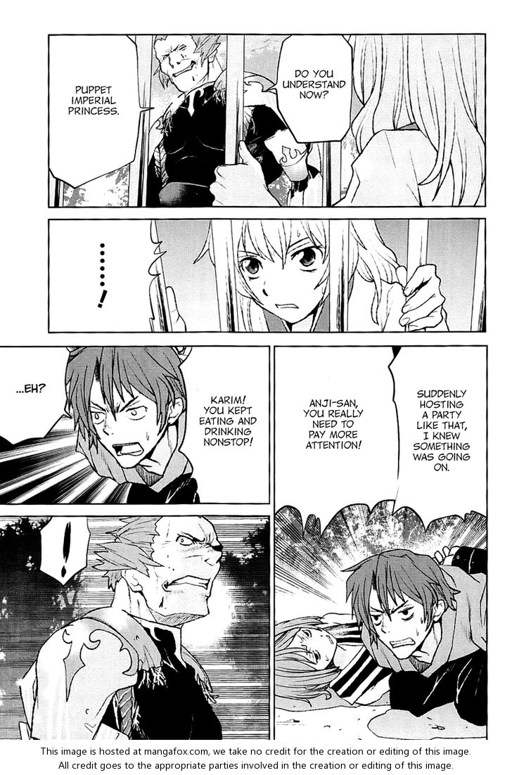 Read Code Geass - Shikkoku no Renya Manga Online