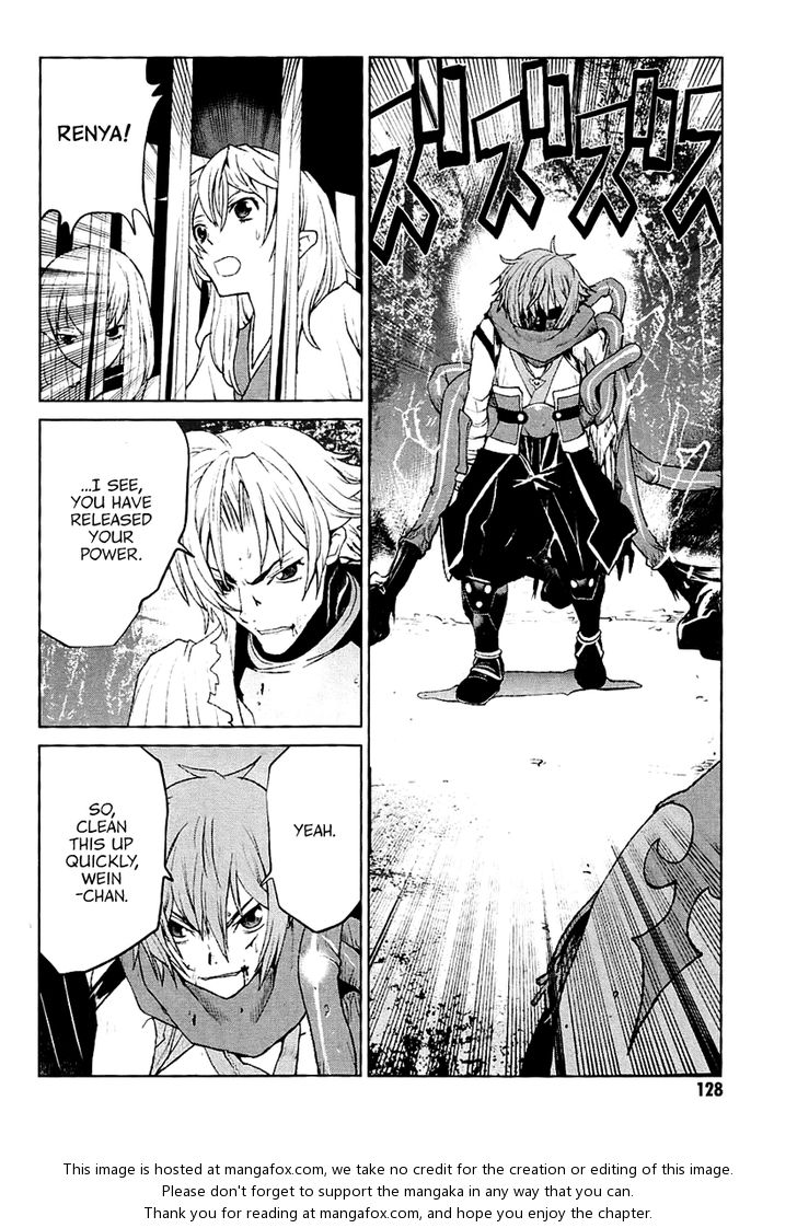 Read Code Geass - Shikkoku no Renya Manga Online