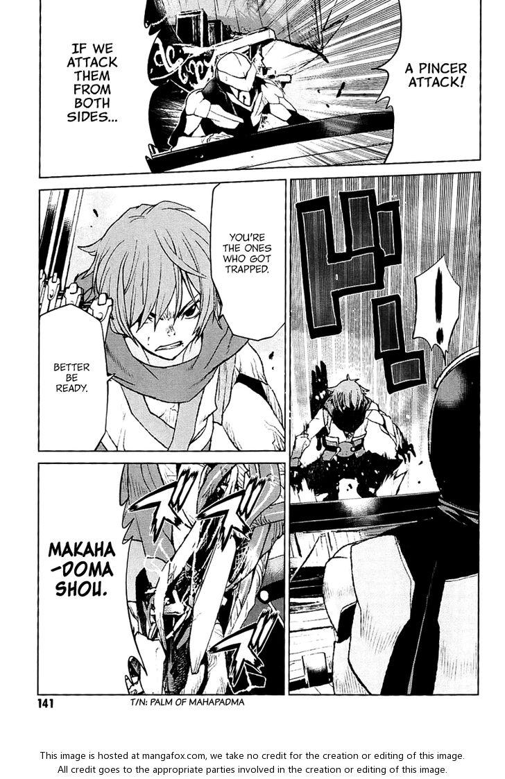 Read Code Geass - Shikkoku no Renya Manga Online