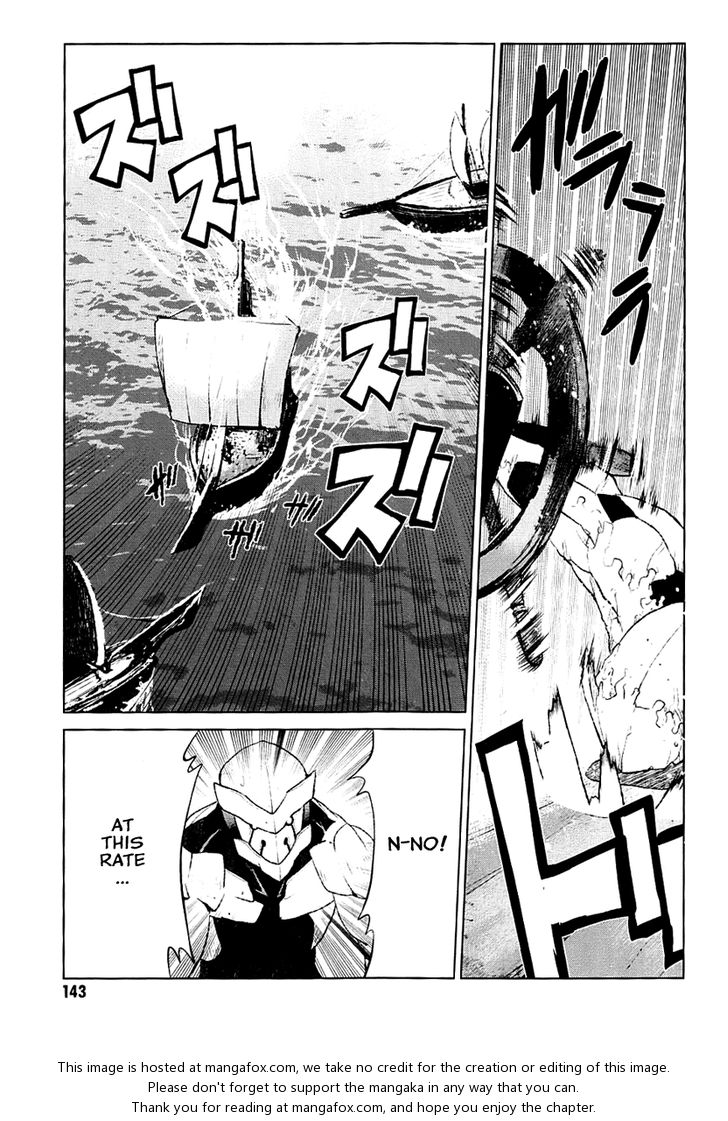 Read Code Geass - Shikkoku no Renya Manga Online