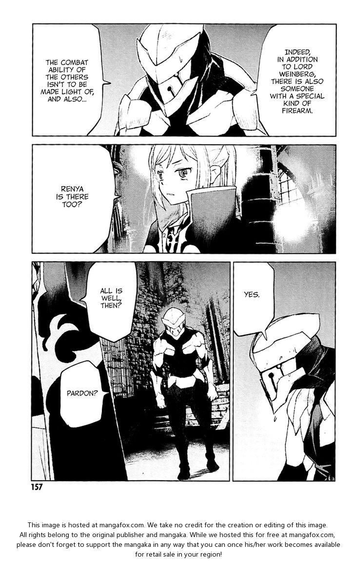 Read Code Geass - Shikkoku no Renya Manga Online