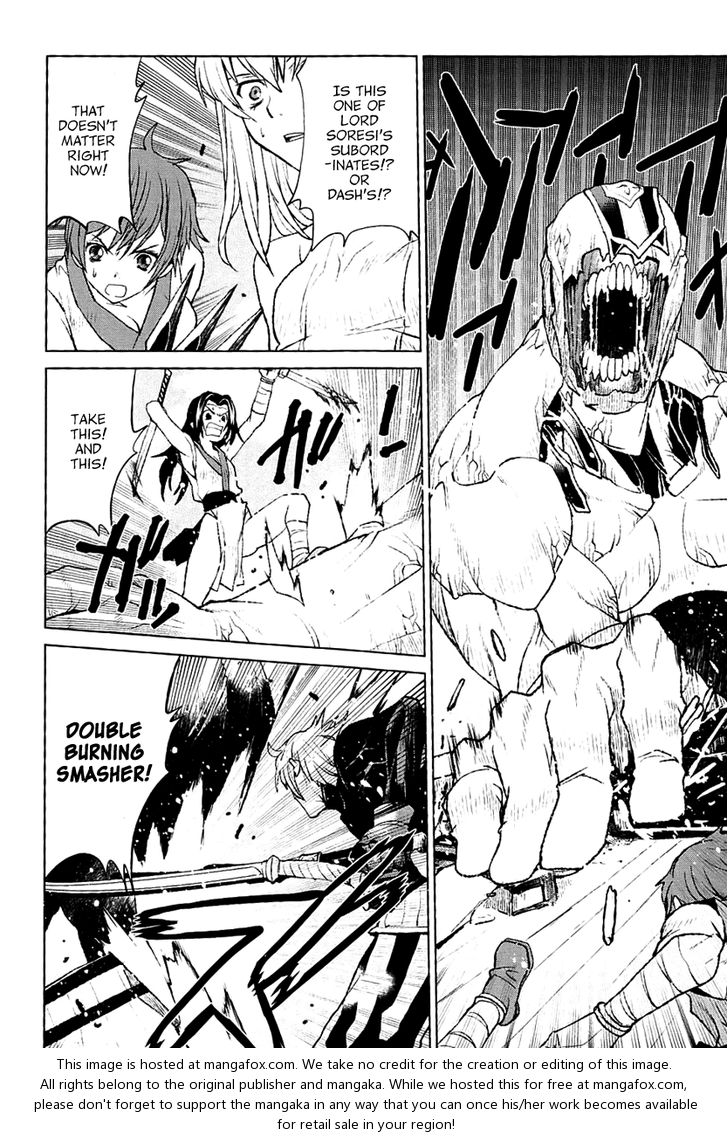 Read Code Geass - Shikkoku no Renya Manga Online