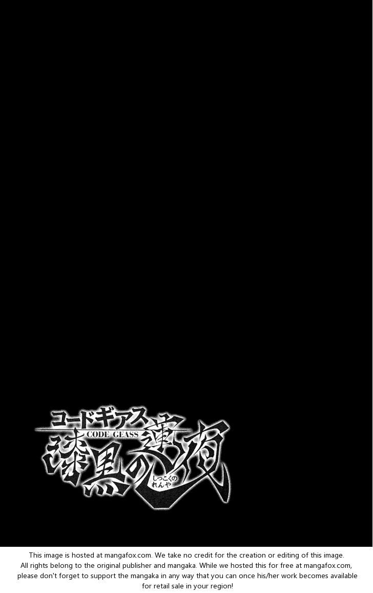 Read Code Geass - Shikkoku no Renya Manga Online